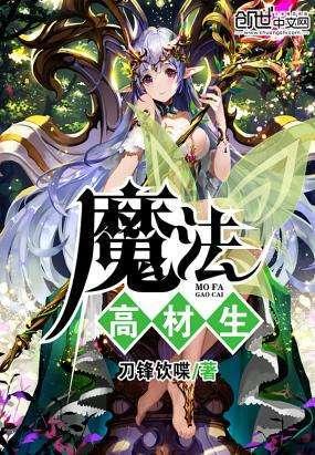 时尚女装设计师