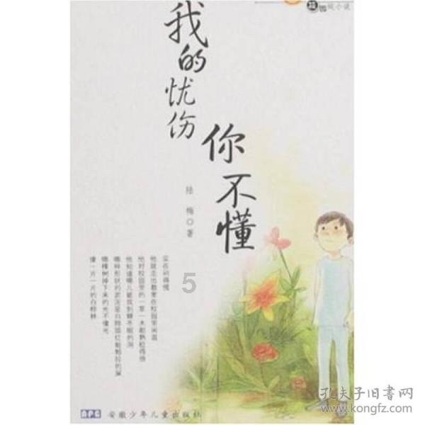 北下关街道纪工委:召开2024年岗位廉政风险排查工作部署会暨干部集体廉政谈话