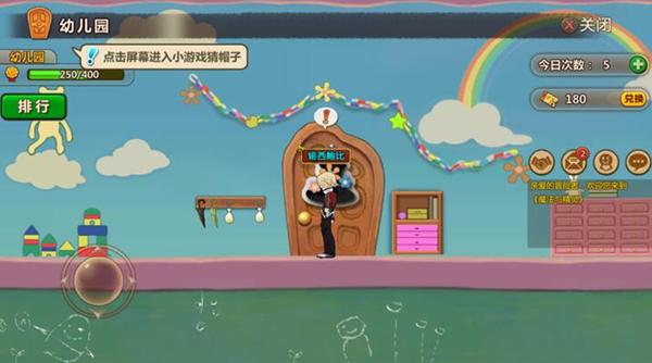 公益广告 | 创建国家食品安全示范城市 营造安全放心消费环境