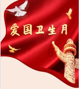 厉害了我的巧虎8