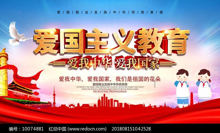 一场不应该发生的人祸,三万中国人死亡,损失十亿,整座城市尽毁