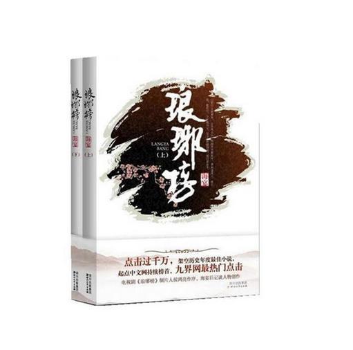 三星Galaxy Z Flip5手机用行动诠释科技含义，让人内心澎湃
