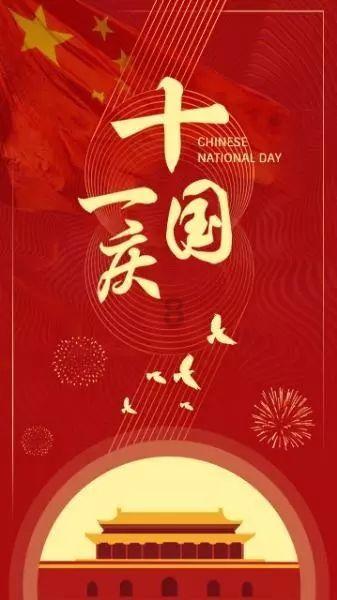 有实力真豪横!韩红、黄绮珊《成都》唱到人飙泪,太感人了!