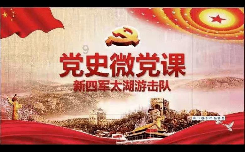 江苏企业花100万征集福州公职人员犯罪线索？纪委监委回应