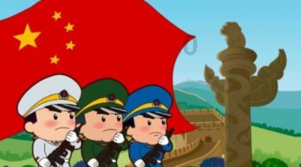 冰娃与火娃2