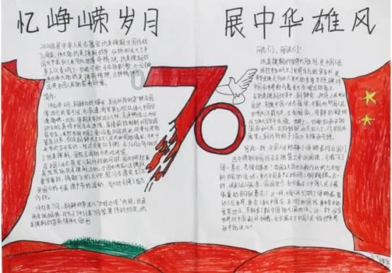 总价40万买三房！鹤岗的风，吹到了南京都市圈？