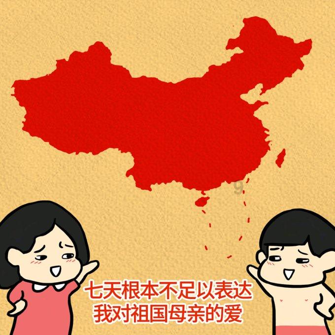 救援高中女孩