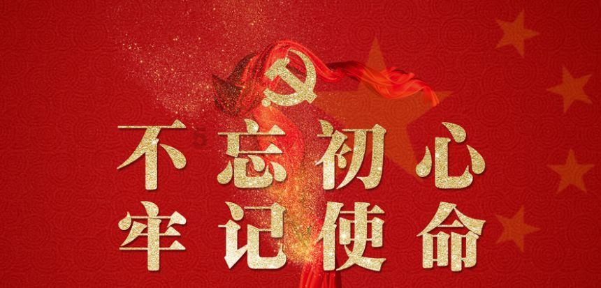 幼儿园厨房偷吃被抓到要求写检讨书合理吗—解答你疑问的好去处