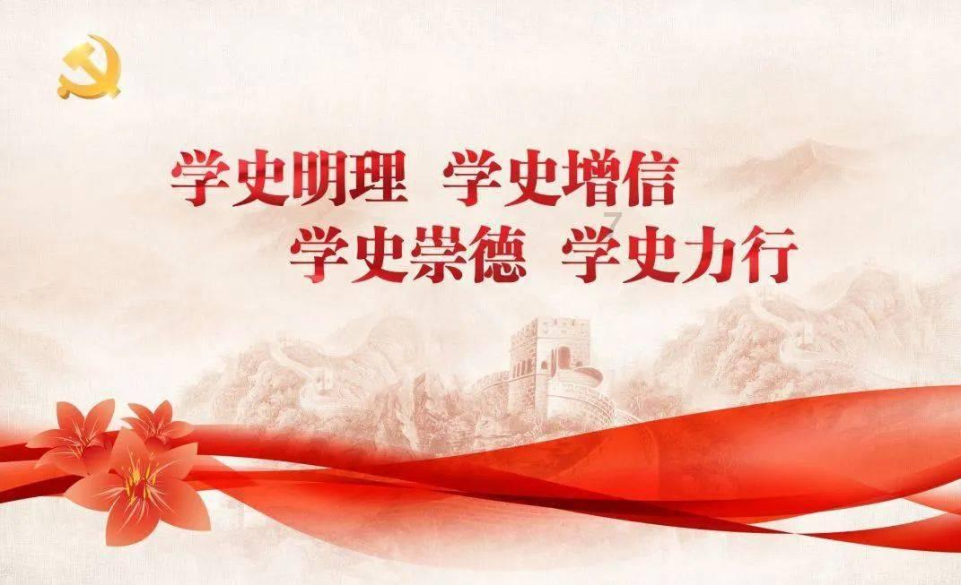 人民日报关注 |公安部党建帮扶三江县促群众增收