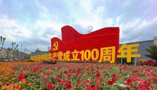 力丸清唱《喜欢你》vocal实力好强，这一届的《创4》学员实力有多强？游戏画面