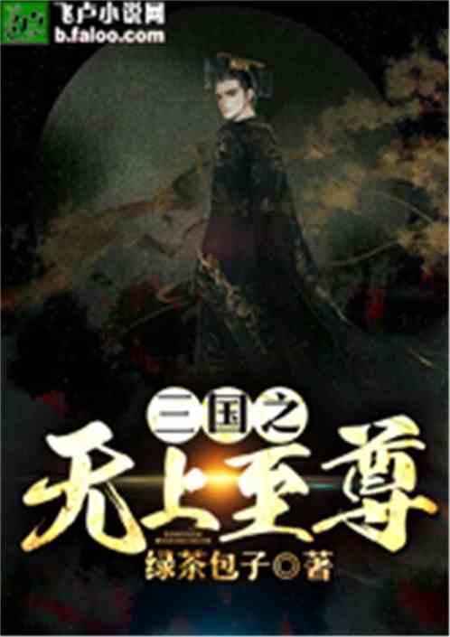 燃烧吧大脑装瓶子游戏