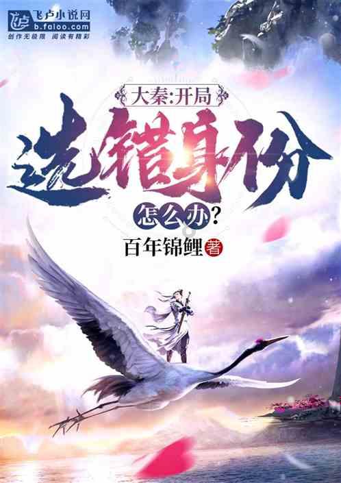 手脚多汗到底该怎么治疗好呢？