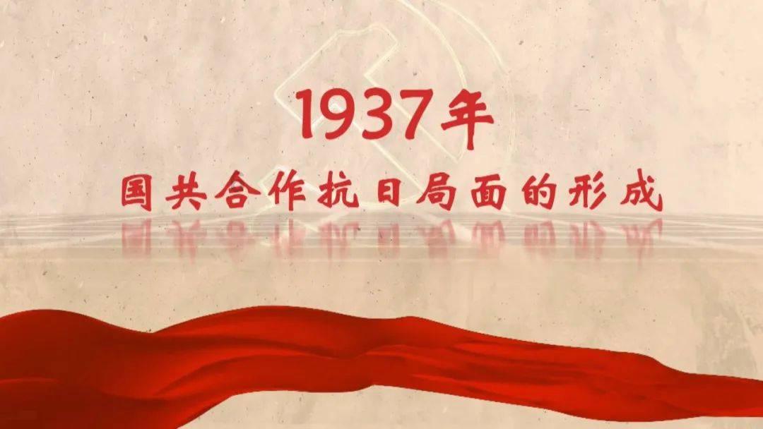 星光志愿队:凡人微光处处闪烁