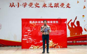 祝贺王柄荃老师荣任华夏五千年环境科学研究院副院长