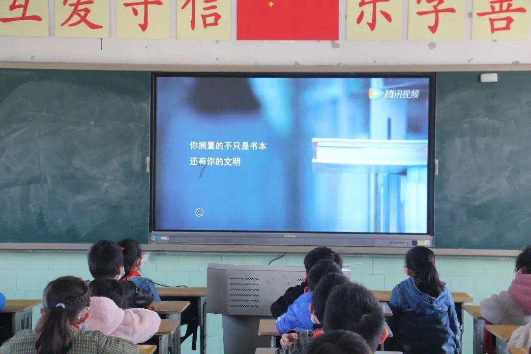 异闻录之玉磐心
