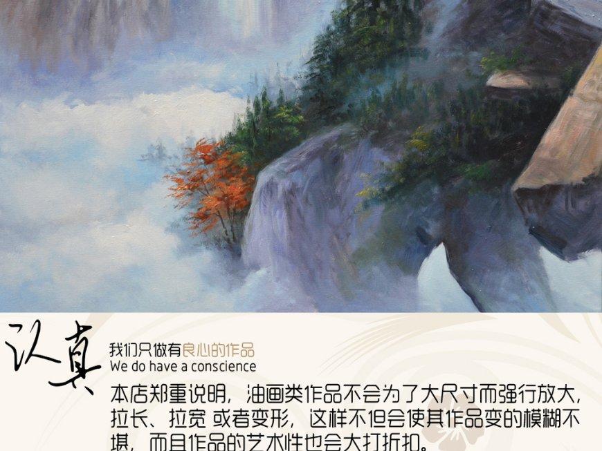 阿森纳2-1诺丁汉森林