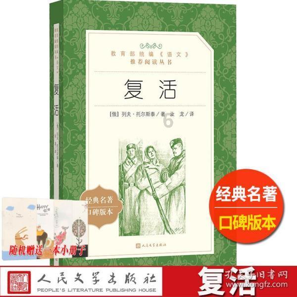 婧婧整理卧室