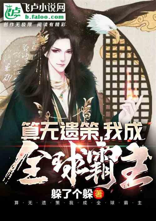 【热点】学习困难，啥时候要去医院？